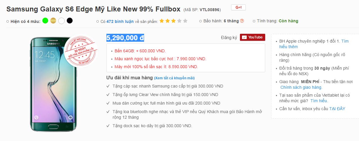 Đặt mua Samsung Galaxy S6 Edge