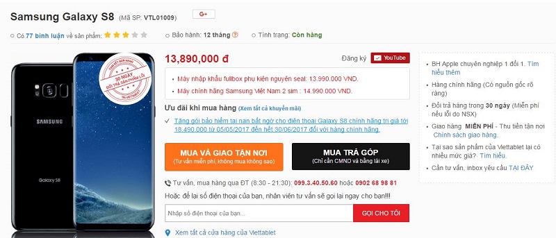 Cách Phân biệt các phiên bản Samsung Galaxy S8: giá bán