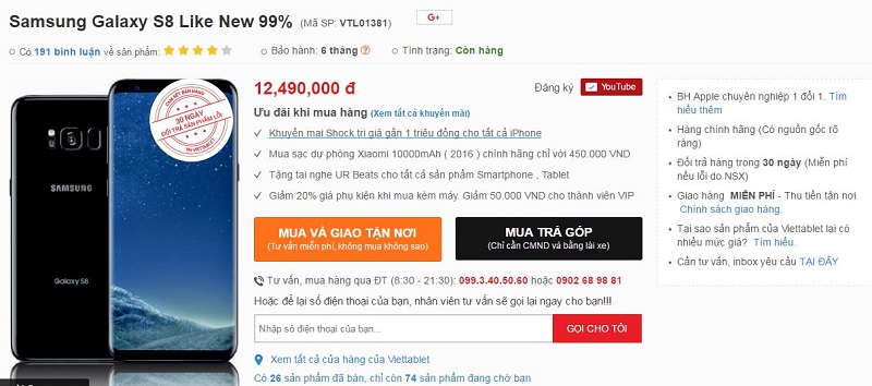 Đặt mua Samsung Galaxy S8 cũ