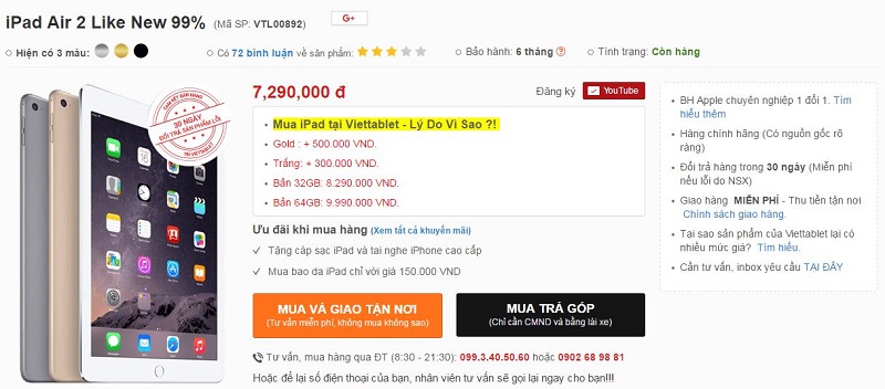 giá bán iPad Air 2