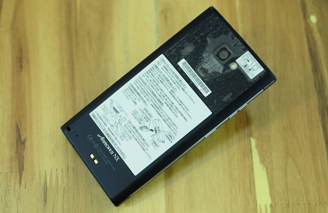Fujitsu Arrow NX F06E