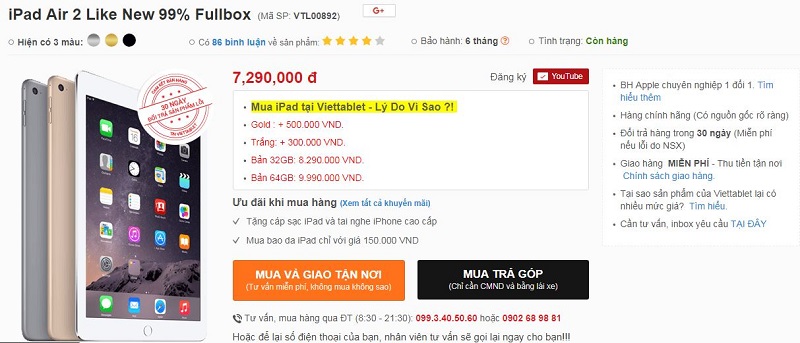 giá bán iPad Air 2