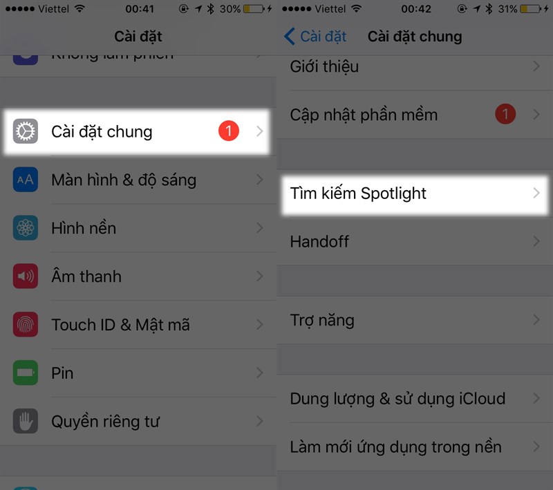 ios ios
