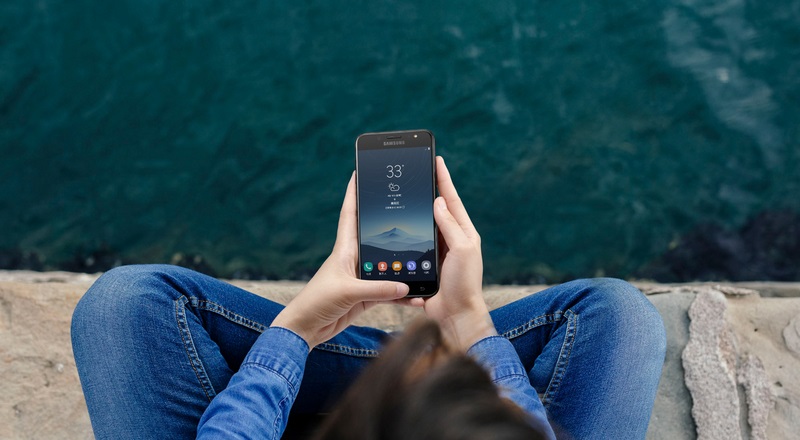 Cấu hình Samsung Galaxy C8