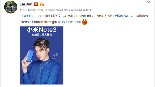 Xiaomi Mi Note 3