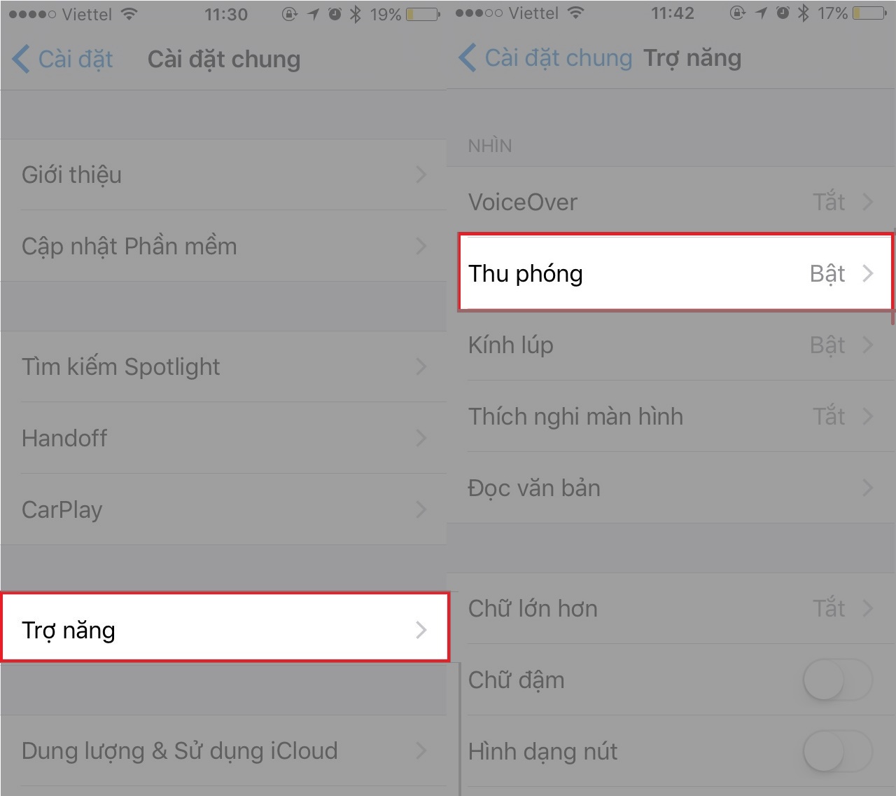 ios ios
