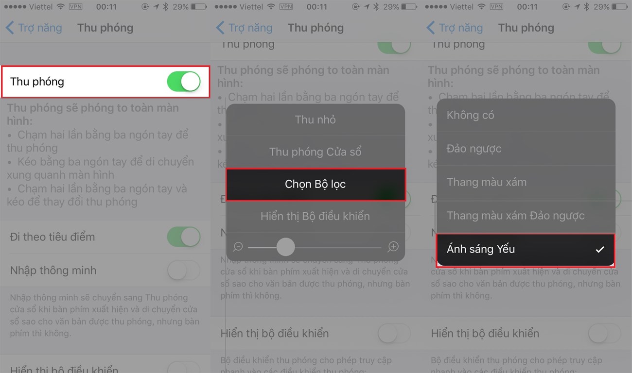 ios ios