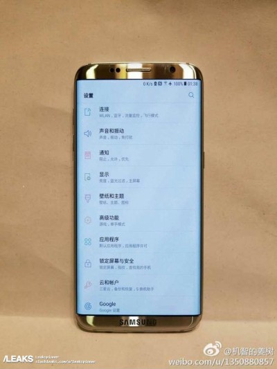 Ảnh được cho là Samsung Galaxy S8