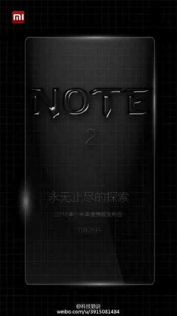 Xiaomi Mi Note 2 có giá lên đến 18,5 triệu đồng đi kèm với một phiên bản không viền màn hình