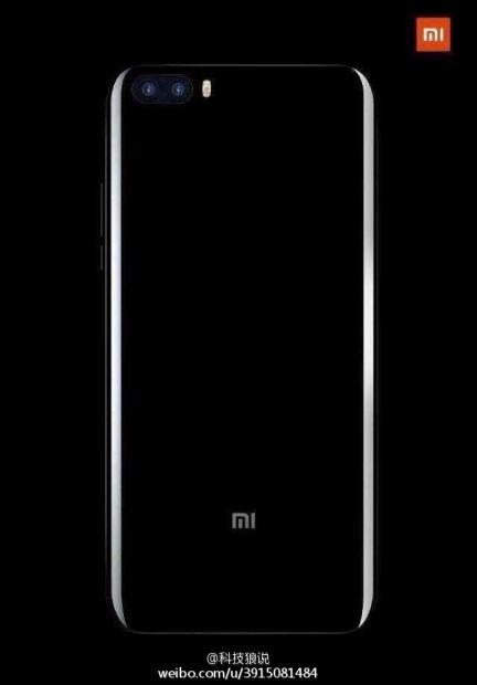 Xiaomi Mi Note 2 có giá lên đến 18,5 triệu đồng đi kèm với một phiên bản không viền màn hình
