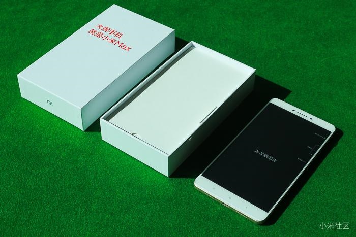 Hộp đựng Xiaomi Max