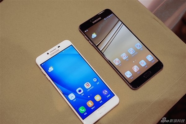 Samsung Galaxy C5 và C7