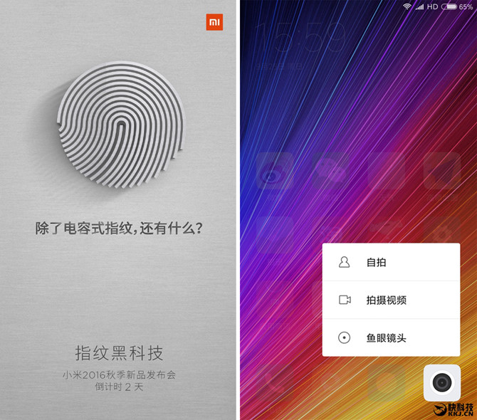 Xiaomi Mi 5s Xiaomi Mi 5s