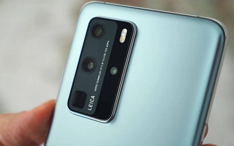 camera Huawei P40 Pro