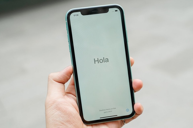 cấu hình iPhone 11 cũ