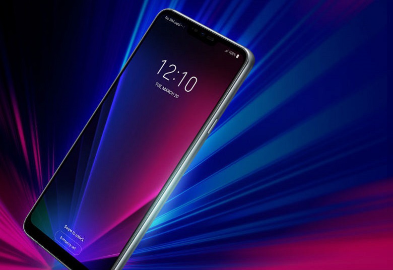 LG V40 ThinQ