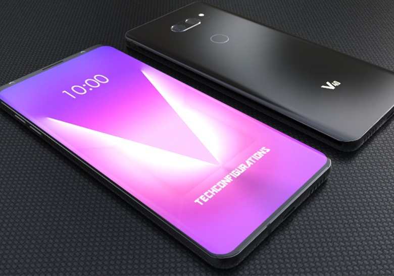 LG V40 ThinQ