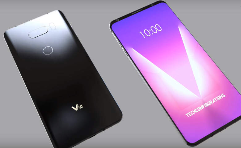 lg v40 mới nhất
