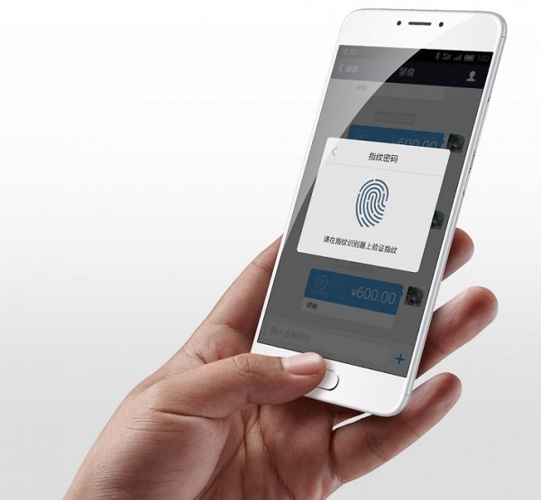 Nút Home trên Meizu M3 Note được tích hợp cảm biến vân tay