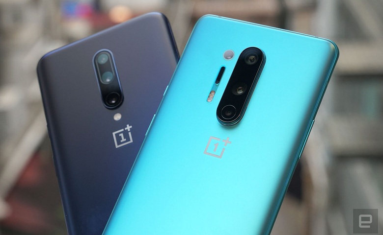 camera OnePlus 8