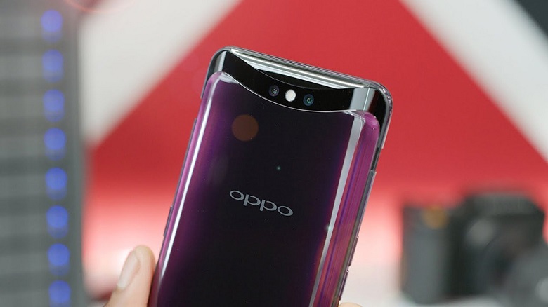 camera tự động trên oppo find X