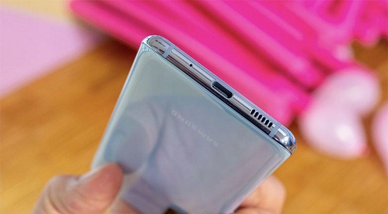 cạnh dưới Samsung Galaxy S20 5G (12GB - 128GB) Hàn