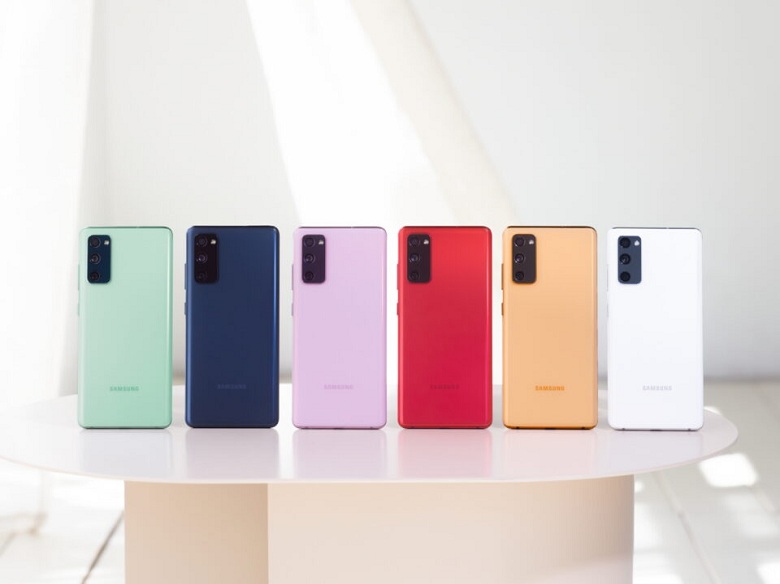 cấu hình Galaxy S20 FE (Fan Edition)
