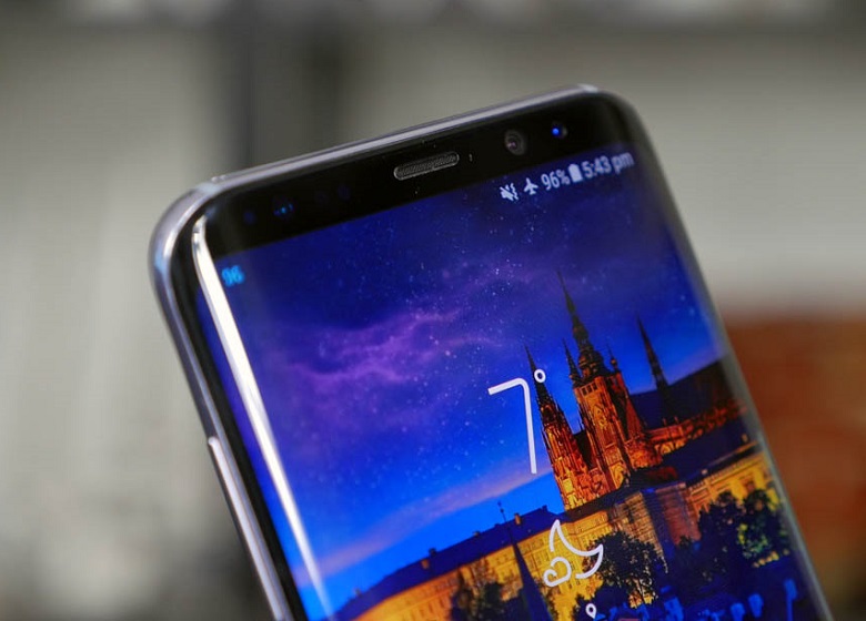 Samsung Galaxy S9 Plus cấu hình