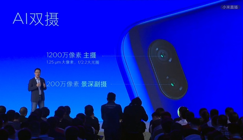 camera-xiaomi-redmi-7-viettablet