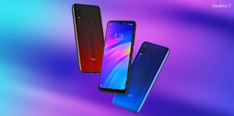 mau-sac-xiaomi-redmi-7-viettablet