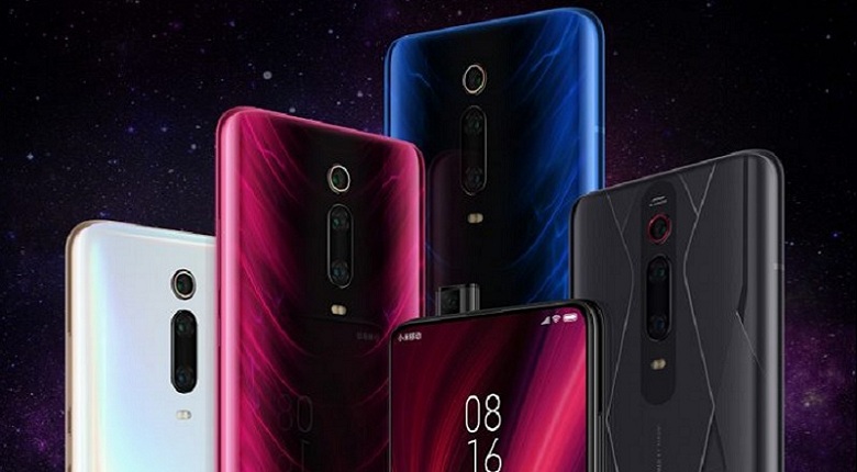 Xiaomi Redmi K20 Pro Prime (8GB 128GB)
