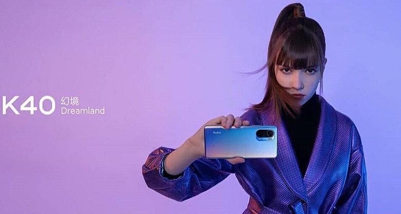 Xiaomi Redmi K40 Chính Hãng, Cấu Hình - Giá Bán | Viettablet