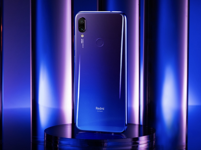 Xiaomi Redmi Note 7 giá bán tốt