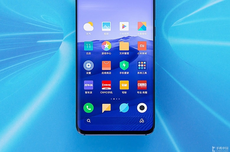 vân tay Xiaomi Mi 10 Pro 5G
