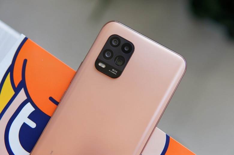 Camera Xiaomi Mi 10 Youth Edition