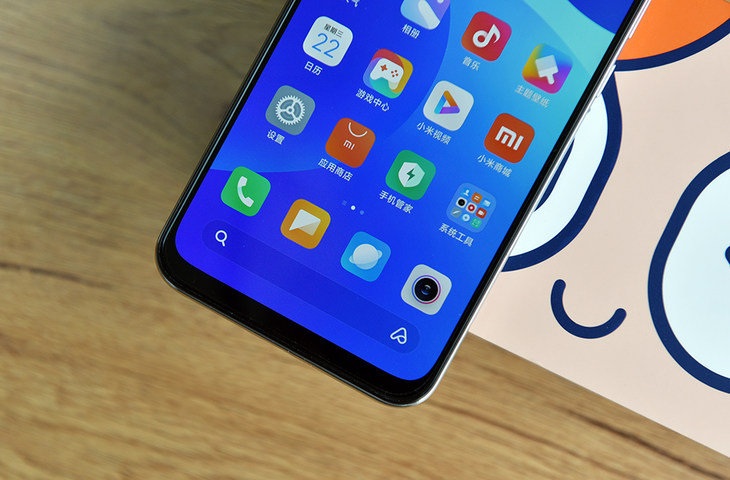cấu hình Xiaomi Mi 10 Youth Edition