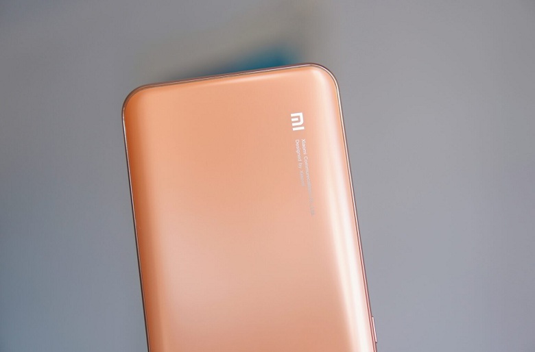 pin Xiaomi Mi 10 Youth Edition