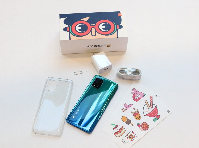 Xiaomi Mi 10 Youth Edition Fullbox