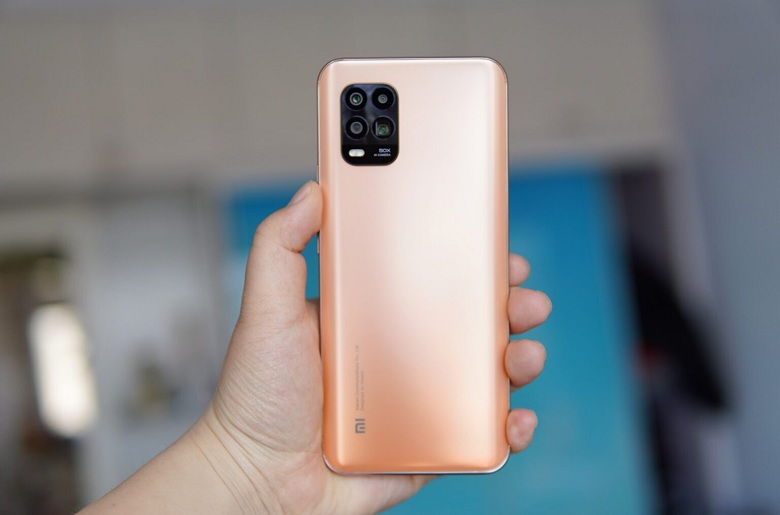 Xiaomi Mi 10 Youth Edition