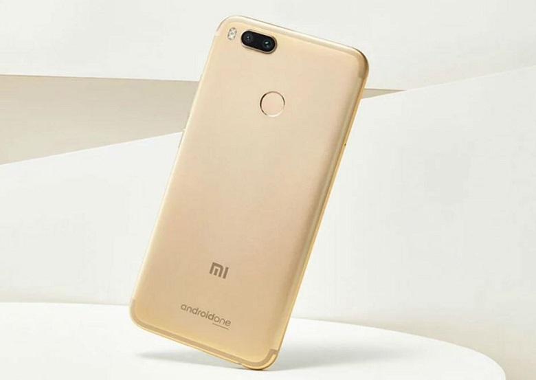 Xiaomi Mi A2 lite