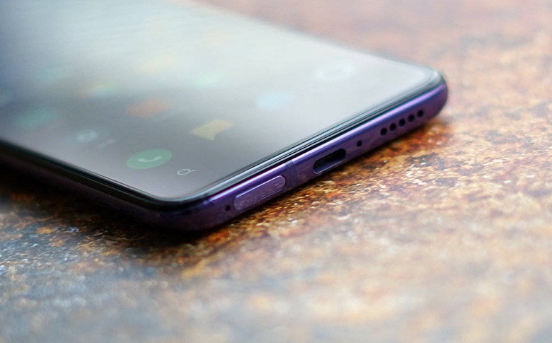 cạnh dưới của Xiaomi K30 Pro