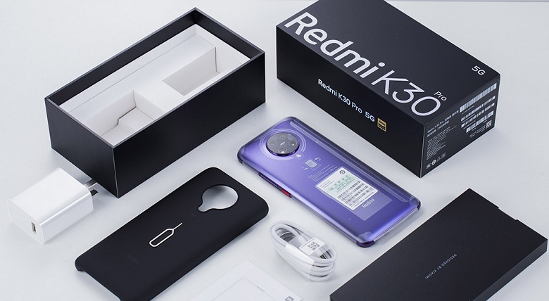 Xiaomi Redmi K30 Pro Fullbox