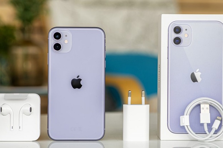 Kết quả hình ảnh cho IPHONE 11