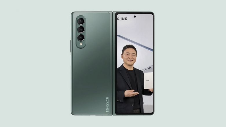 giá bán Galaxy Z Fold 3 5G