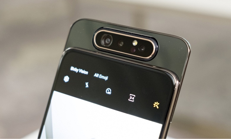 samsung galaxy a80 camera megapixel