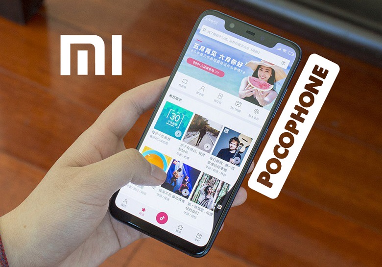 Pocophone F1