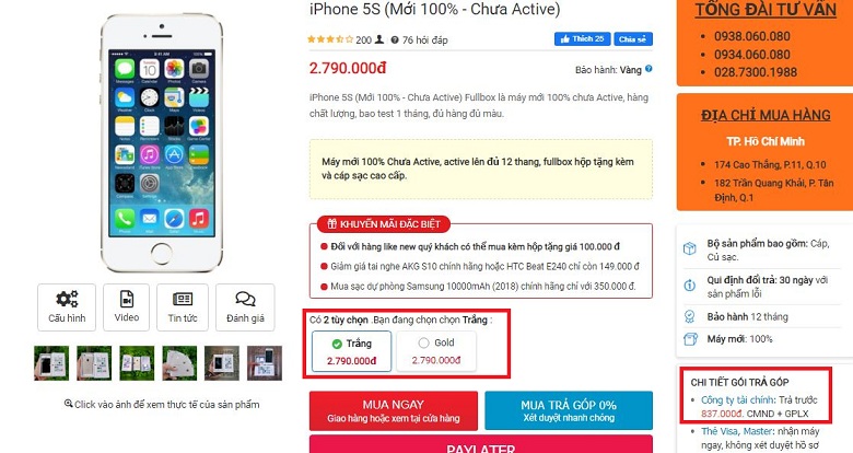 giá iPhone 5S