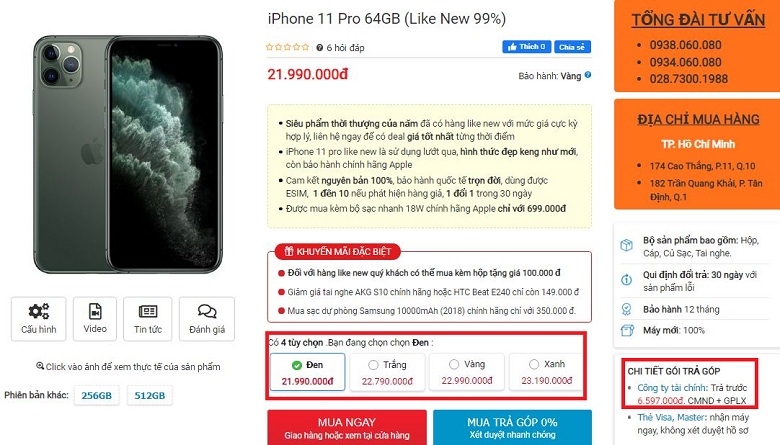 giá iPhone 11 Pro 