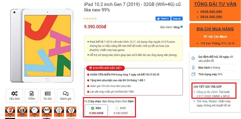 Đặt mua iPad 10.2 inch Gen 7 (2019) - 32GB (Wifi+4G) cũ