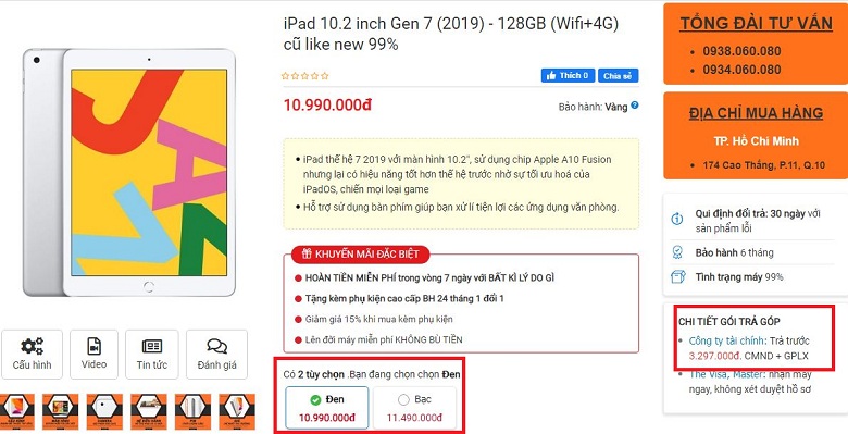 Đặt mua iPad 10.2 inch Gen 7 (2019) - 128GB (Wifi+4G) cũ